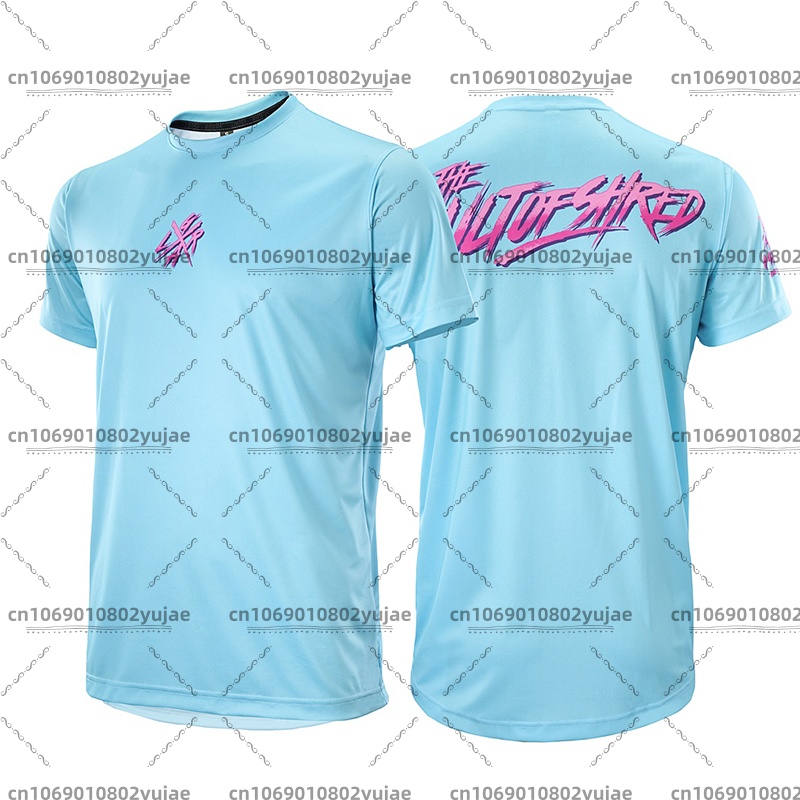 Cycling Jersey - Jersey de Ciclismo de Manga Corta