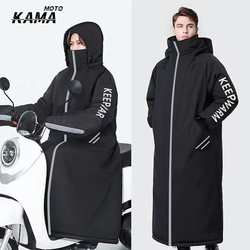 Cycling Jersey - Cubierta cálida para piernas de patinete,