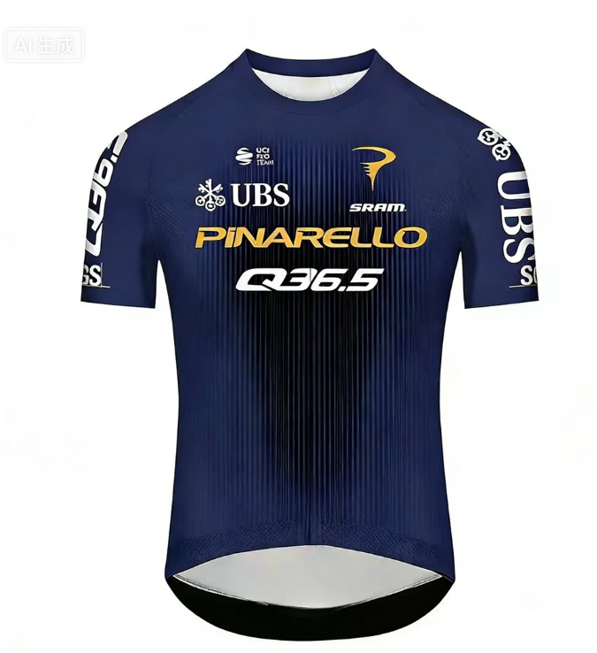 Cycling Gear Apparel - Maillot de Ciclismo de Manga Corta