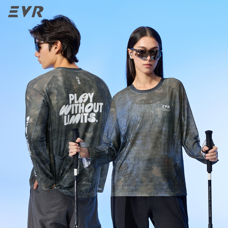 Camiseta de ciclismo EVR, cami - Cycling Jersey reseña y precio