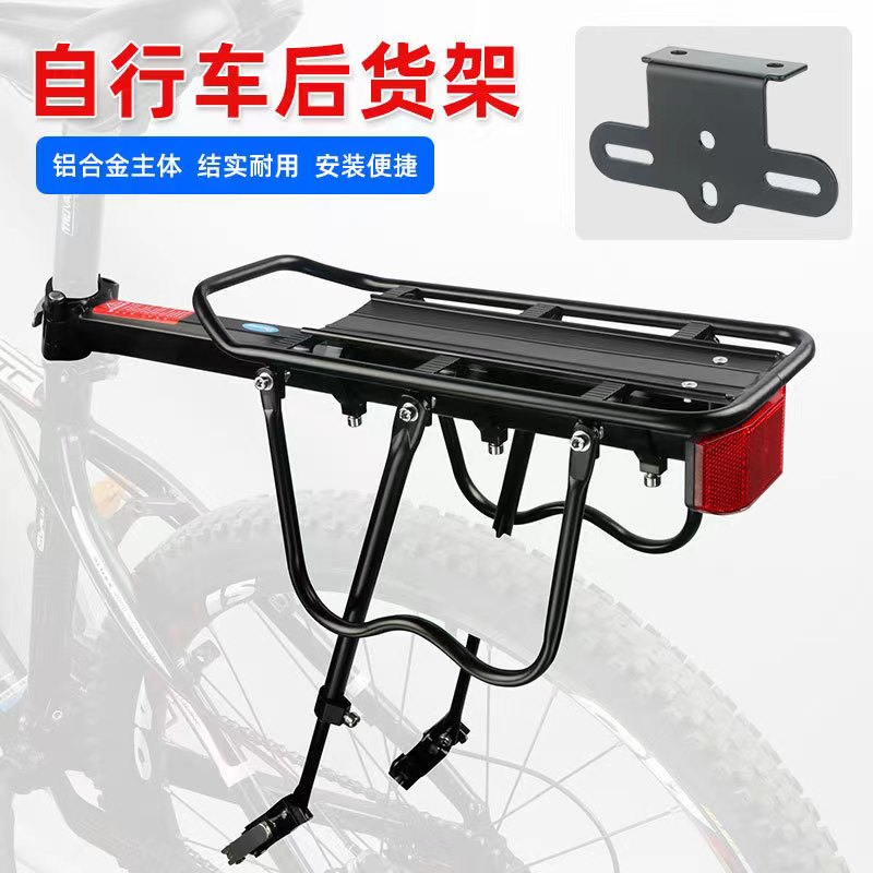 Deemount-portaequipajes traser - Cycling Gear Storage reseña y precio