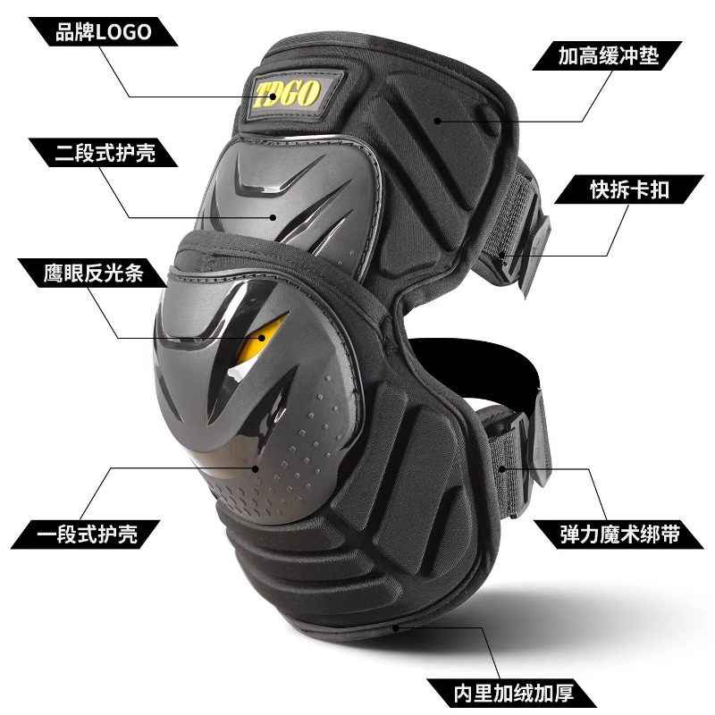Rodilleras Protectoras para Mo - Cycling Gear Padding reseña y precio