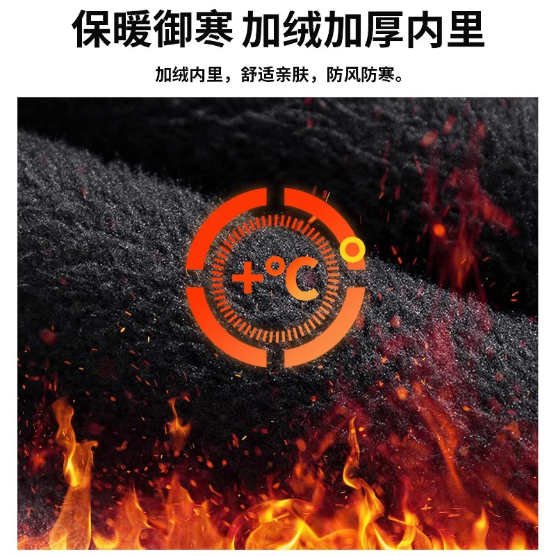 Rodilleras Protectoras para Mo - Cycling Gear Padding reseña y precio