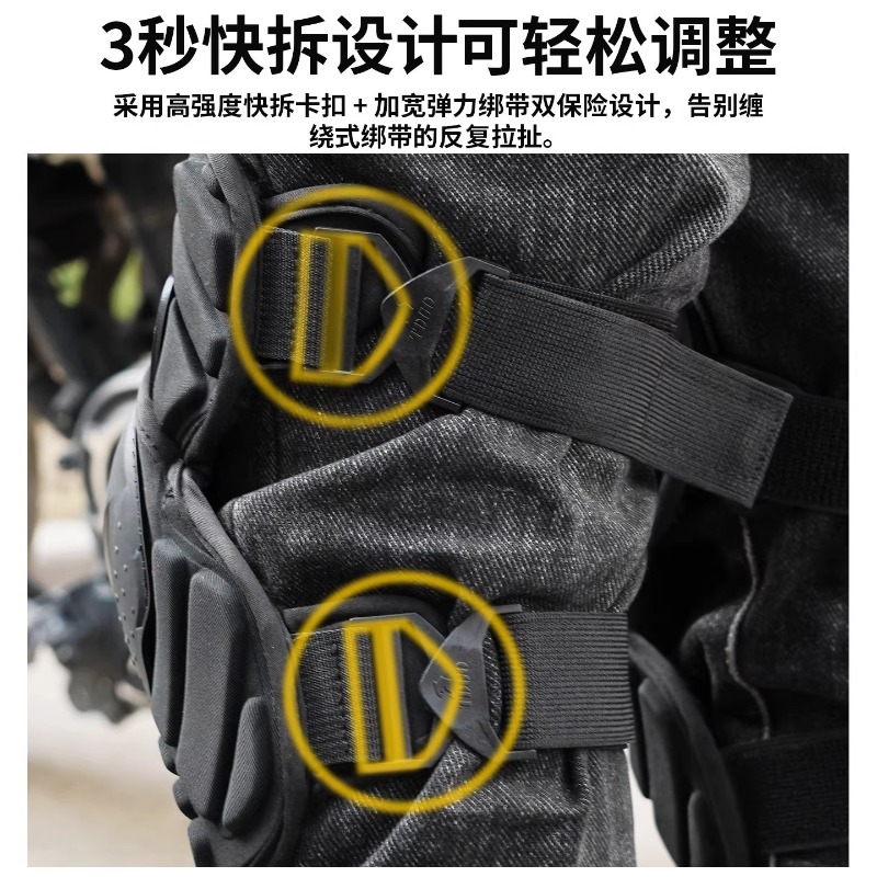 Rodilleras Protectoras para Mo - Cycling Gear Padding reseña y precio